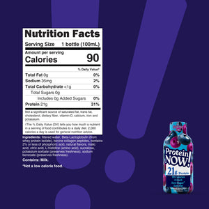 ProteinNow! Protein Shot