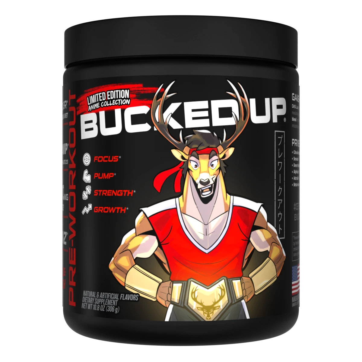 Bucked Up Pre Workout - Bemoxie Supplements