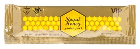 Royal Honey VIP Honey (1) - Bemoxie Supplements